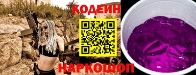 хмурый Краснодар