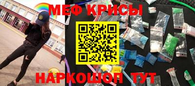 не бодяженный Краснознаменск