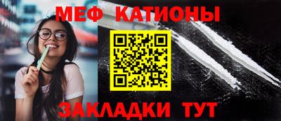 хмурый Краснодар