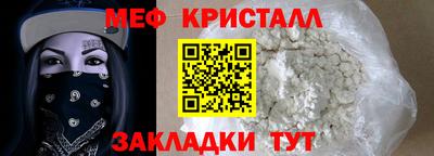 хмурый Краснодар