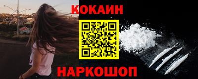 хмурый Краснодар