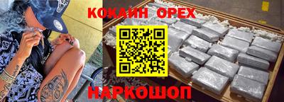 хмурый Краснодар