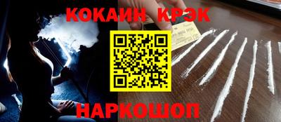 хмурый Краснодар