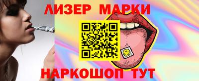 хмурый Краснодар