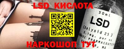 хмурый Краснодар