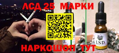 не бодяженный Краснознаменск