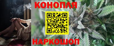 не бодяженный Краснознаменск