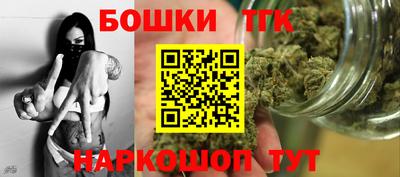хмурый Краснодар