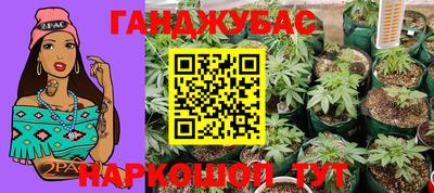 не бодяженный Краснознаменск