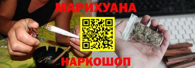 не бодяженный Краснознаменск