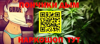 марки nbome Краснокаменск