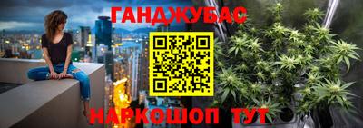не бодяженный Краснознаменск