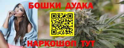 хмурый Краснодар