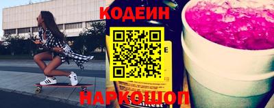 хмурый Краснодар