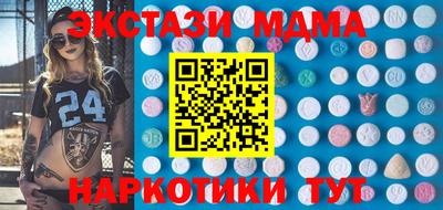 не бодяженный Краснознаменск