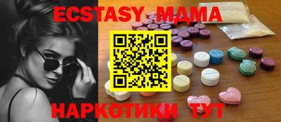 не бодяженный Краснознаменск