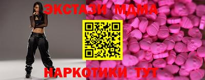хмурый Краснодар
