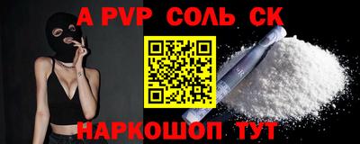 не бодяженный Краснознаменск
