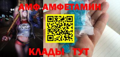 не бодяженный Краснознаменск
