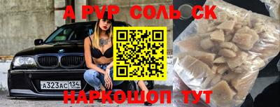 хмурый Краснодар
