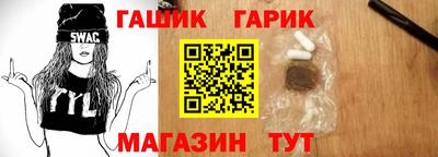 не бодяженный Краснознаменск