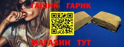 не бодяженный Краснознаменск