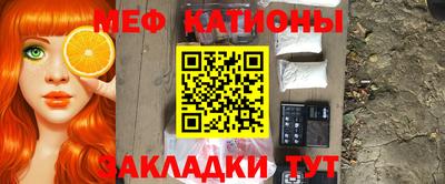 не бодяженный Краснознаменск