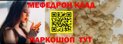 хмурый Краснодар