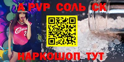 не бодяженный Краснознаменск