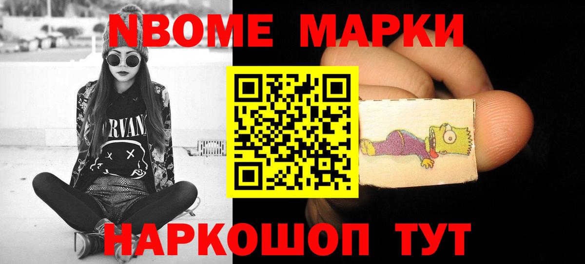 Черняховск  Лсд 25 экстази ecstasy  Вход с VPN  LSD-25 экстази ecstasy 